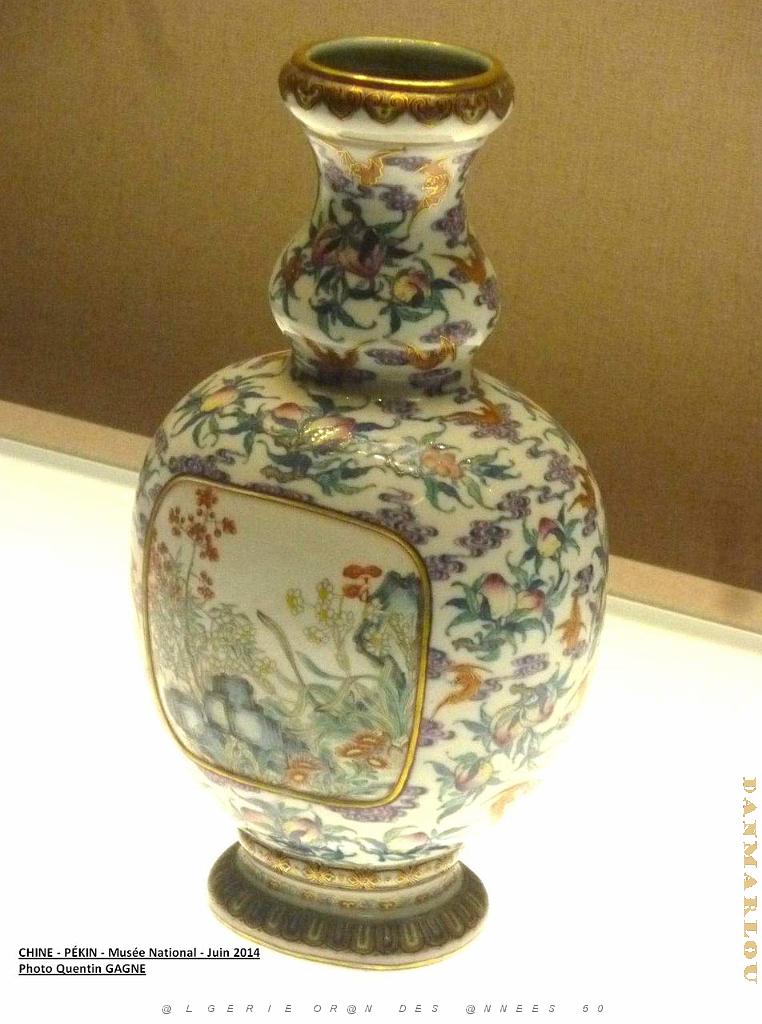 114- Pekin- Musee National.JPG